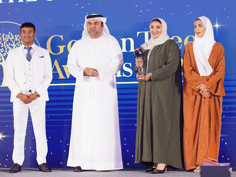 Blockchain Awards recognition ceremony