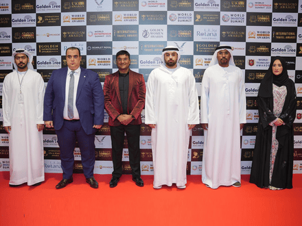 United States technology awards